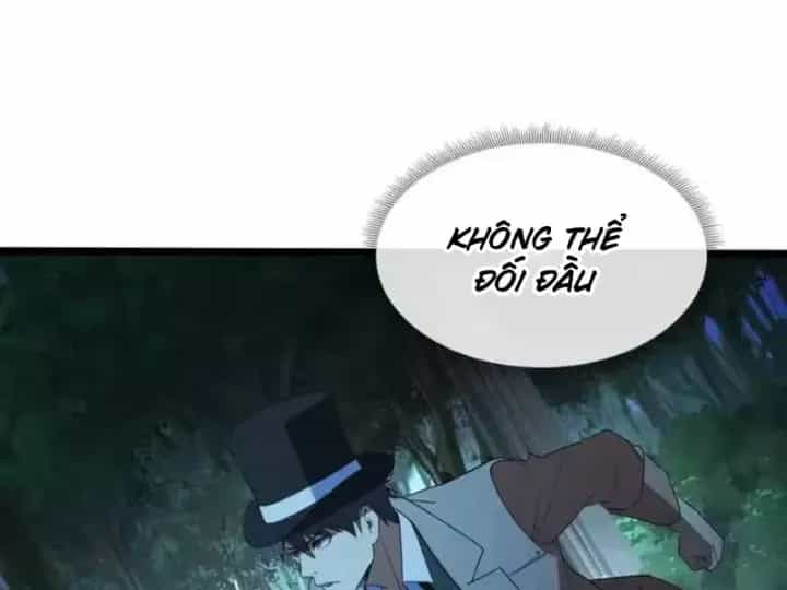 Phổ La Chi Chủ - Chương 27 - ảnh 59