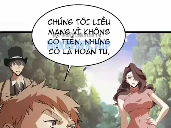 Phổ La Chi Chủ - Chương 28 - ảnh 46