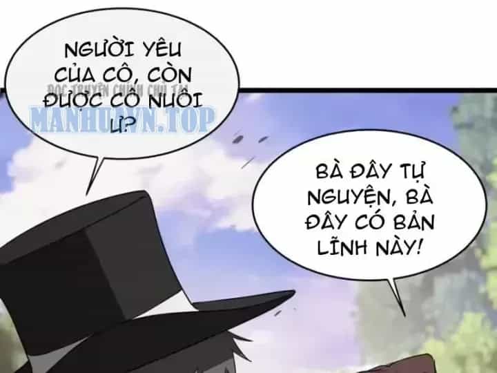 Phổ La Chi Chủ - Chương 28 - ảnh 53