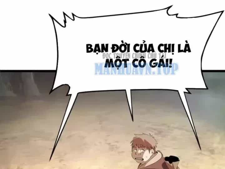 Phổ La Chi Chủ - Chương 28 - ảnh 69
