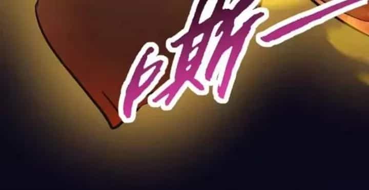 Phổ La Chi Chủ - Chương 29 - ảnh 136