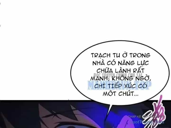 Phổ La Chi Chủ - Chương 29 - ảnh 32