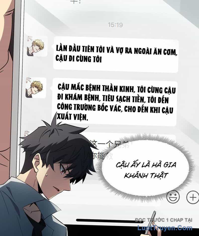 Phổ La Chi Chủ - Chương 3 - ảnh 16