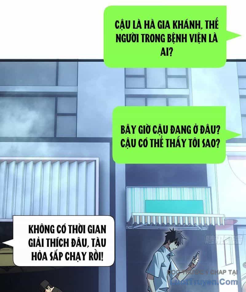 Phổ La Chi Chủ - Chương 3 - ảnh 18