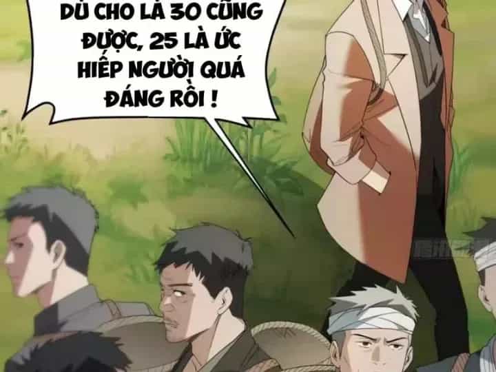 Phổ La Chi Chủ - Chương 30 - ảnh 19