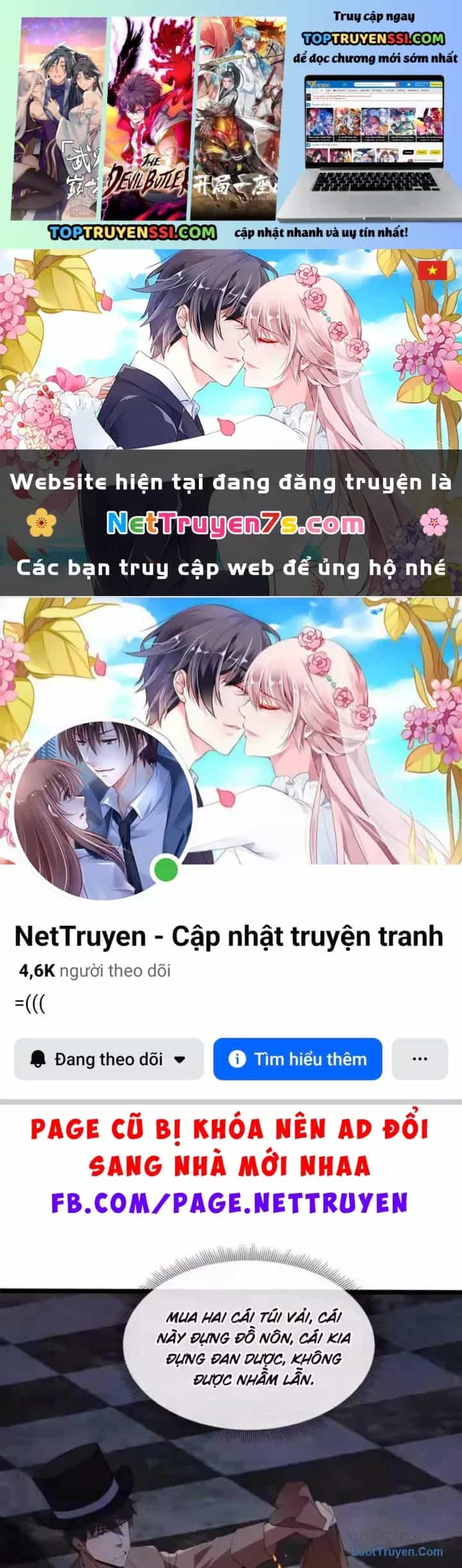 Phổ La Chi Chủ - Chương 30 - ảnh 2