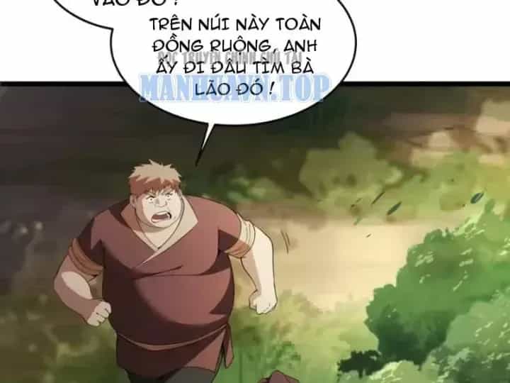 Phổ La Chi Chủ - Chương 30 - ảnh 22