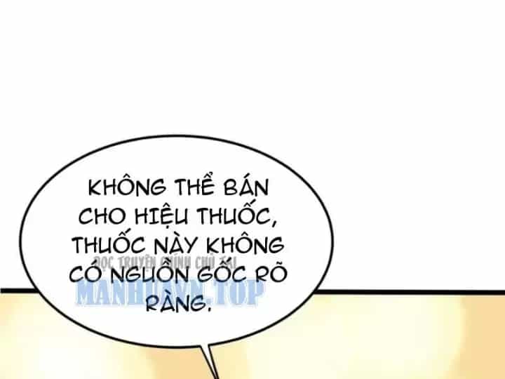 Phổ La Chi Chủ - Chương 30 - ảnh 55