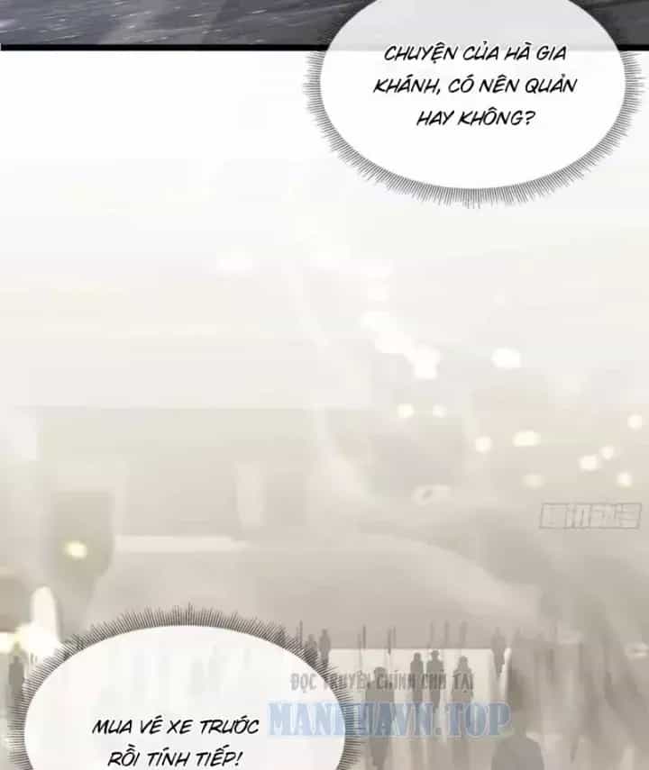 Phổ La Chi Chủ - Chương 31 - ảnh 106
