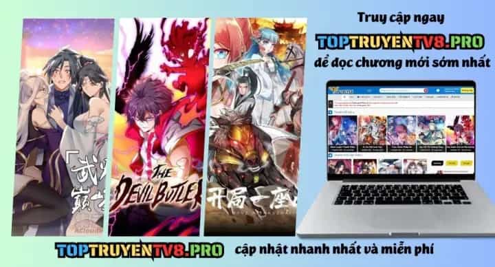 Phổ La Chi Chủ - Chương 31 - ảnh 111