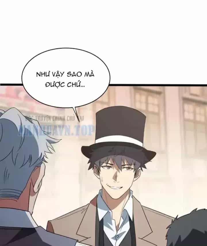 Phổ La Chi Chủ - Chương 31 - ảnh 38