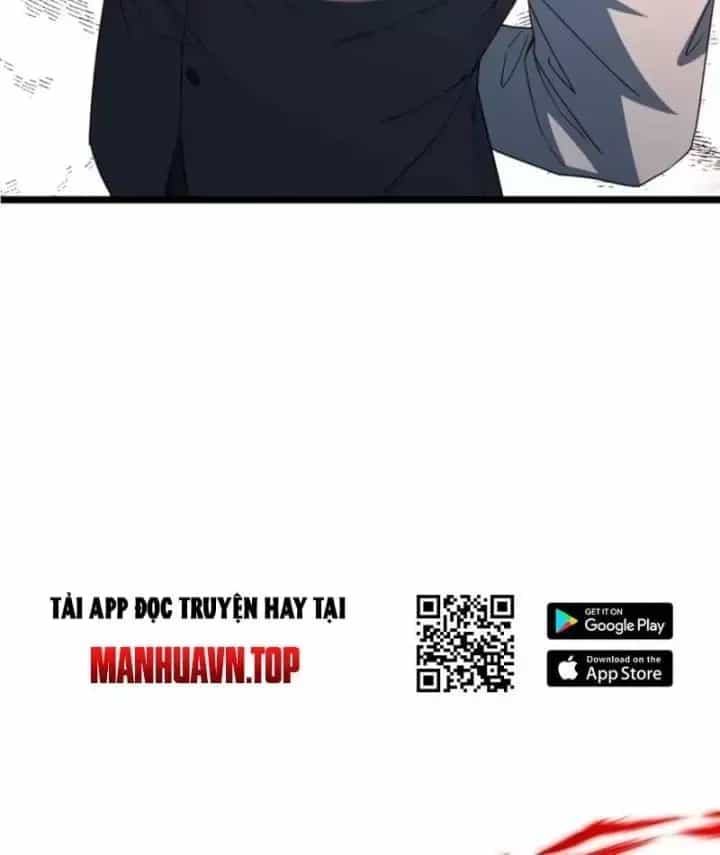 Phổ La Chi Chủ - Chương 31 - ảnh 9