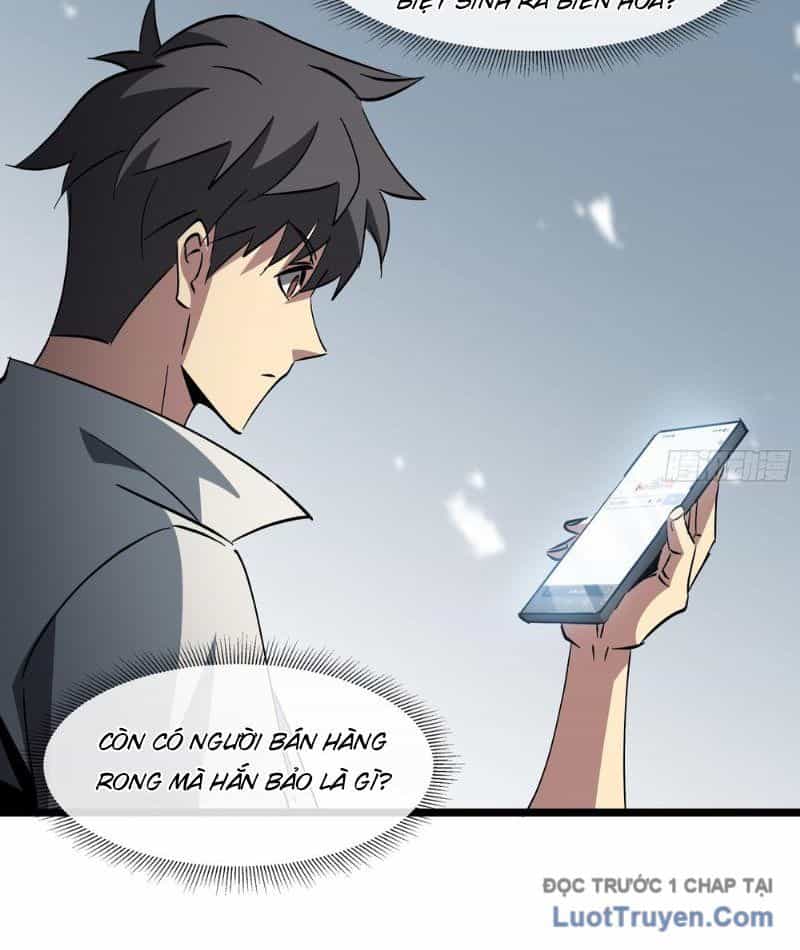 Phổ La Chi Chủ - Chương 5 - ảnh 28