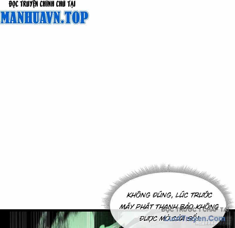 Phổ La Chi Chủ - Chương 5 - ảnh 44