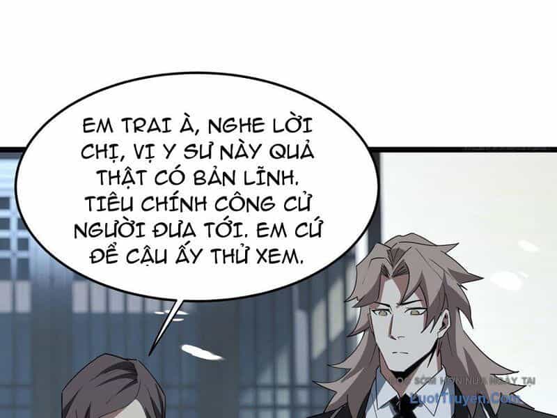 Phổ La Chi Chủ - Chương 6 - ảnh 111
