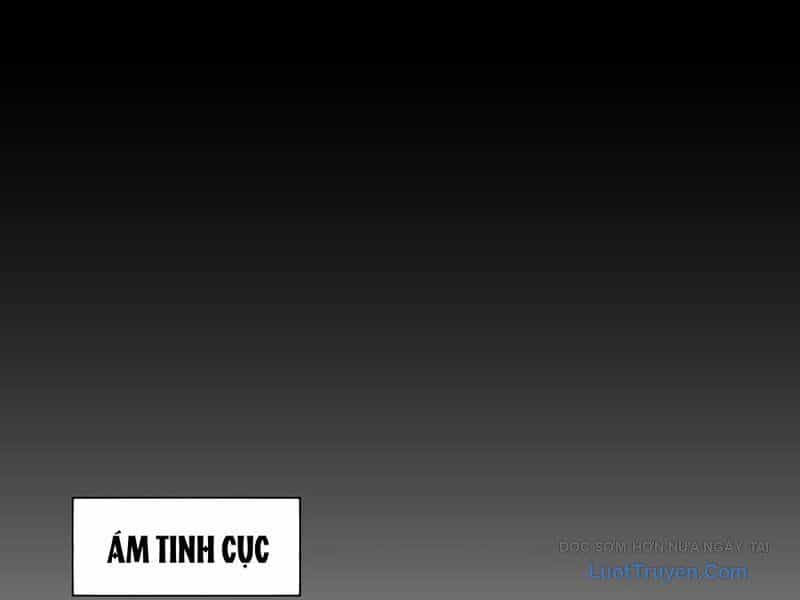 Phổ La Chi Chủ - Chương 6 - ảnh 21