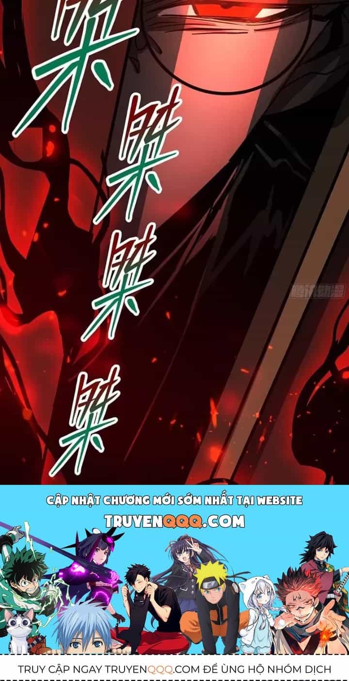 Phổ La Chi Chủ - Chương 7 - ảnh 108