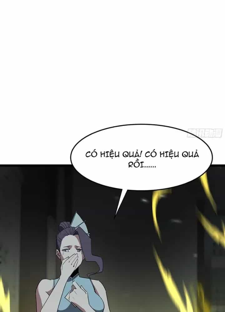 Phổ La Chi Chủ - Chương 7 - ảnh 24