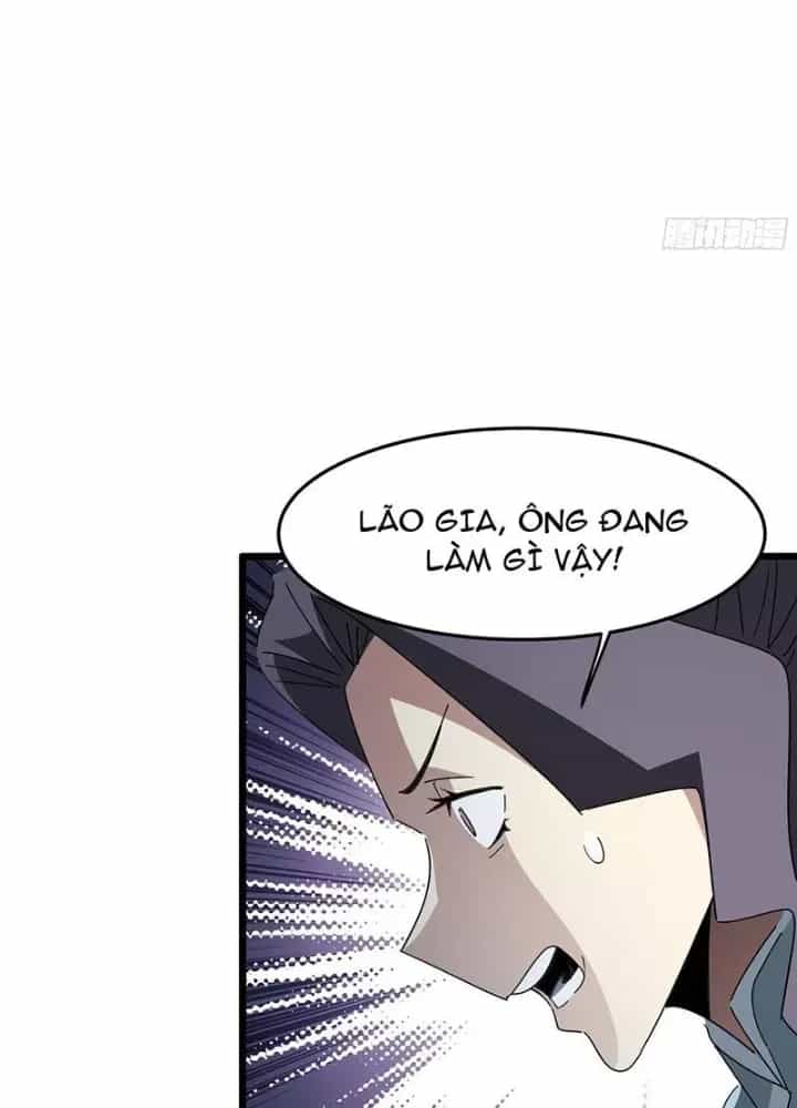 Phổ La Chi Chủ - Chương 7 - ảnh 42