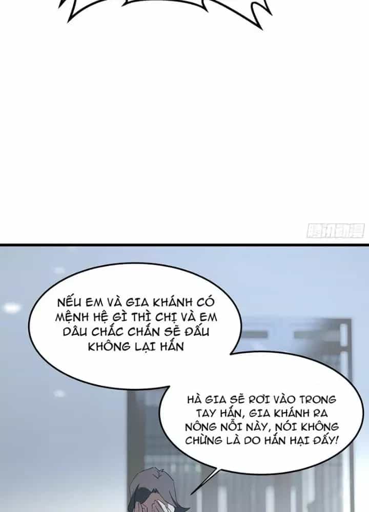 Phổ La Chi Chủ - Chương 7 - ảnh 56