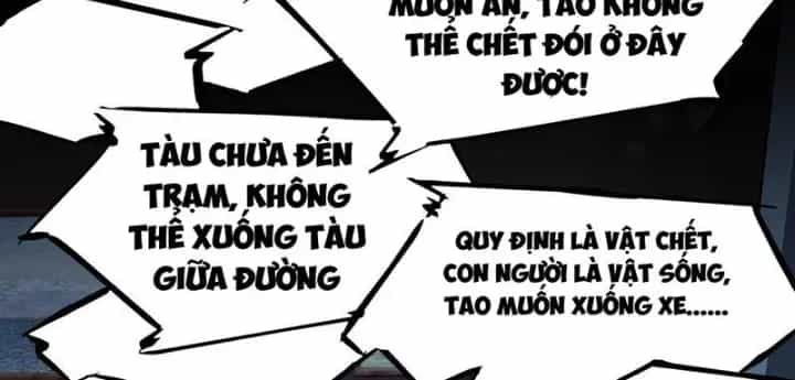 Phổ La Chi Chủ - Chương 7 - ảnh 79