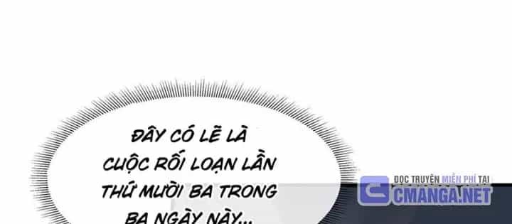 Phổ La Chi Chủ - Chương 7 - ảnh 81