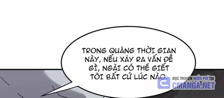 Phổ La Chi Chủ - Chương 7 - ảnh 9