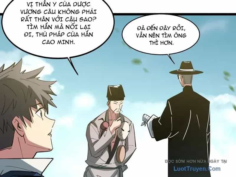 Phổ La Chi Chủ - Chương 9 - ảnh 133