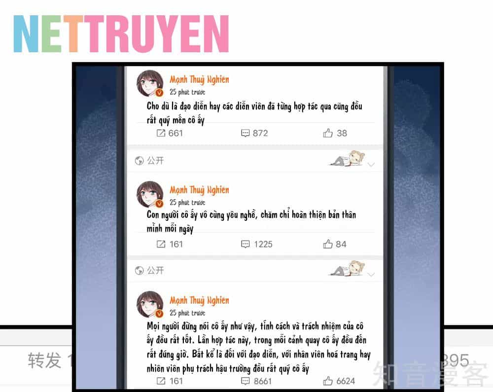 Phò Mã Lại Muốn Chơi Trò Couple Với Tôi - Chương 32 - ảnh 2