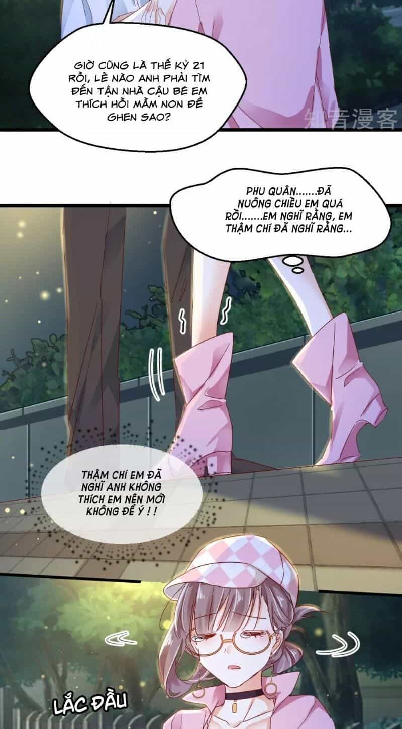 Phò Mã Lại Muốn Chơi Trò Couple Với Tôi - Chương 60 - ảnh 12