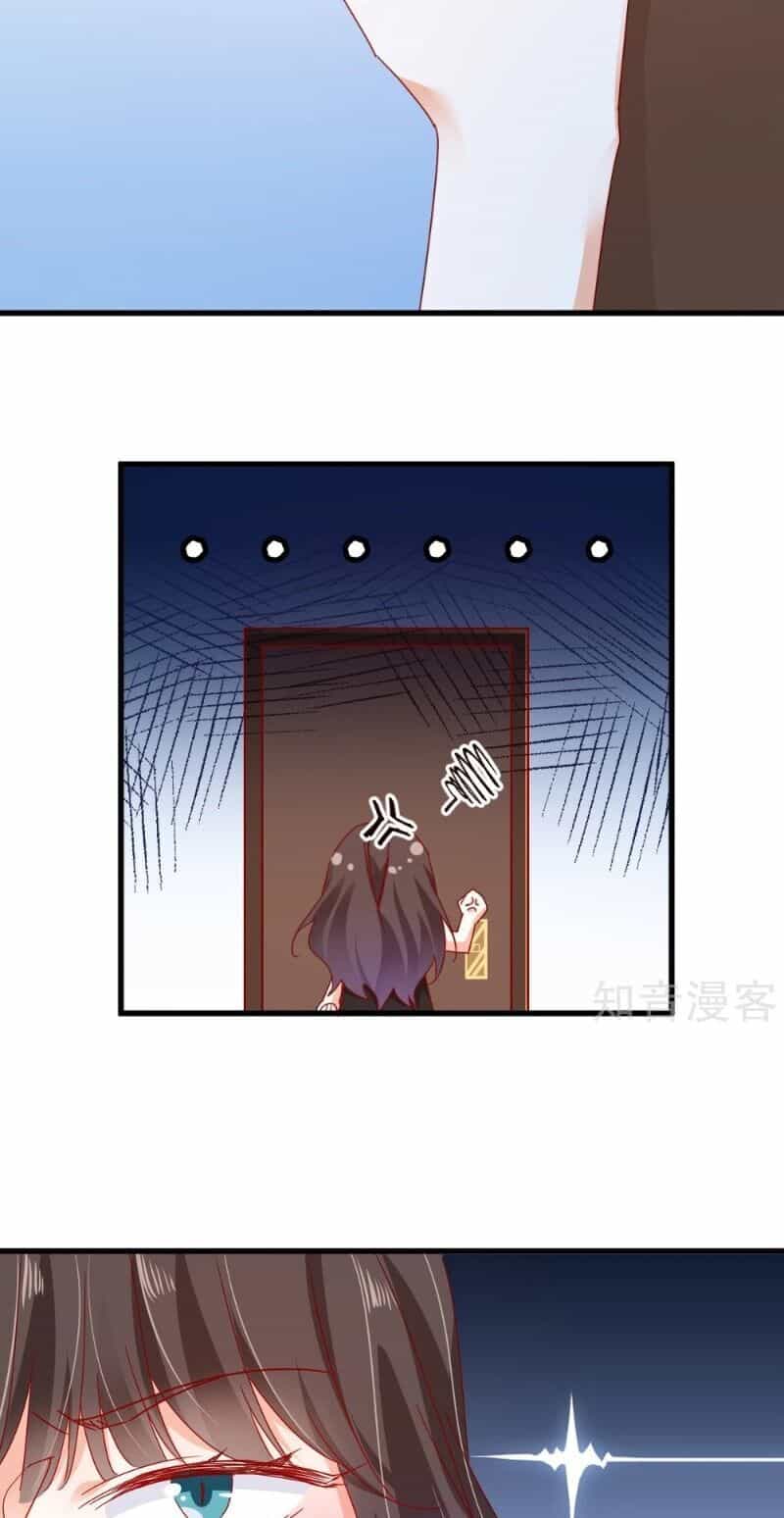 Phò Mã Lại Muốn Chơi Trò Couple Với Tôi - Chương 67 - ảnh 11