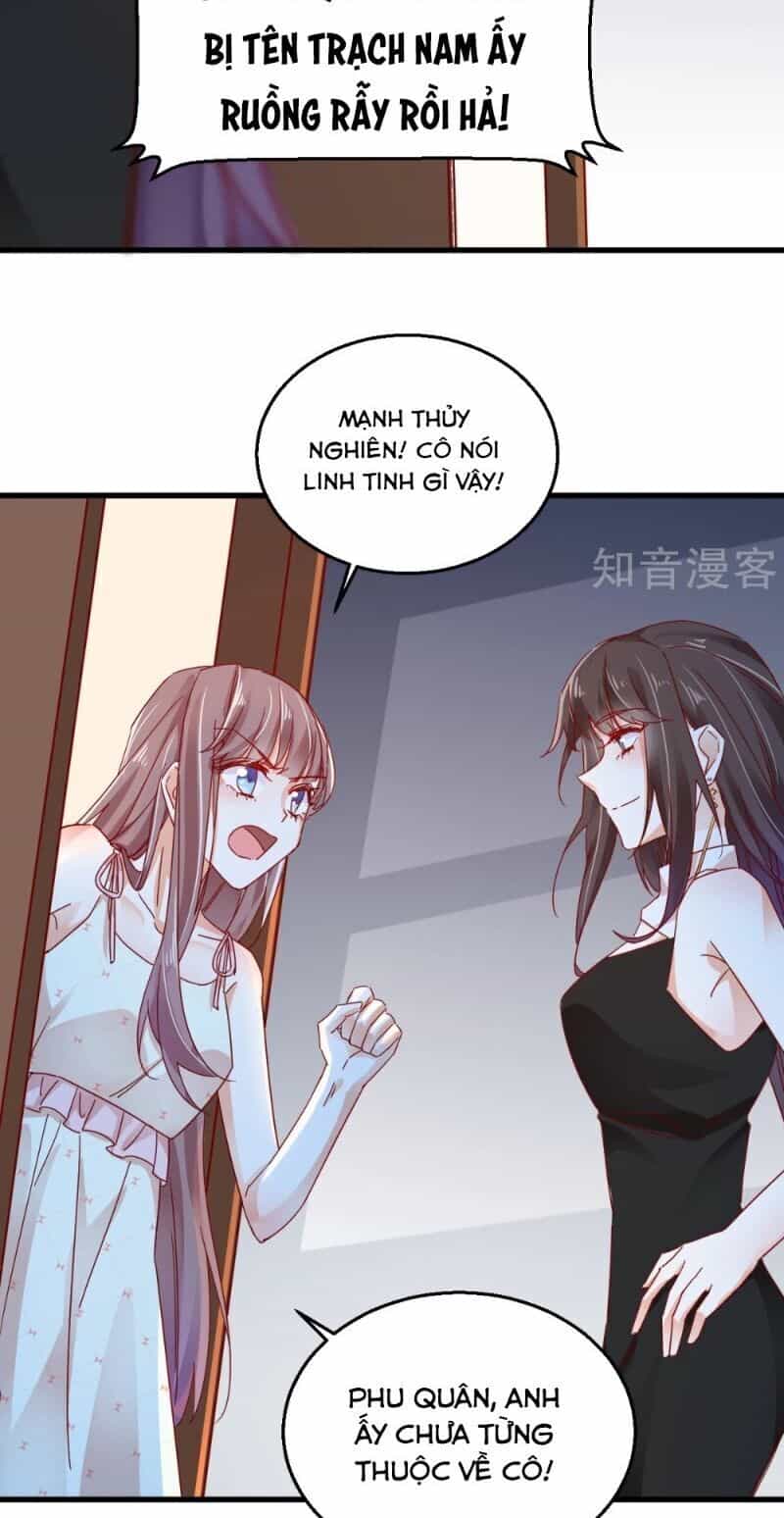 Phò Mã Lại Muốn Chơi Trò Couple Với Tôi - Chương 67 - ảnh 14