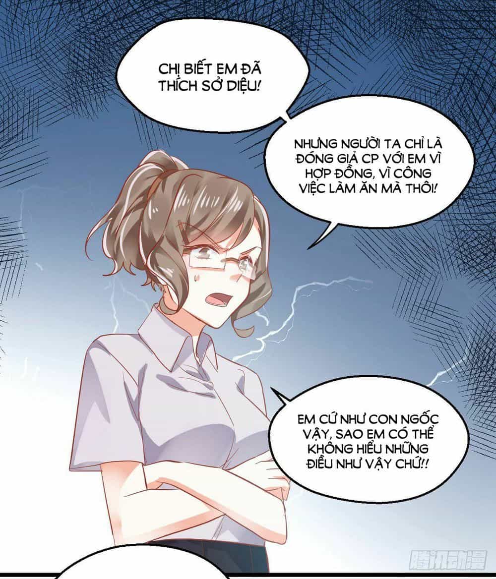 Phò Mã Lại Muốn Chơi Trò Couple Với Tôi - Chương 9 - ảnh 23