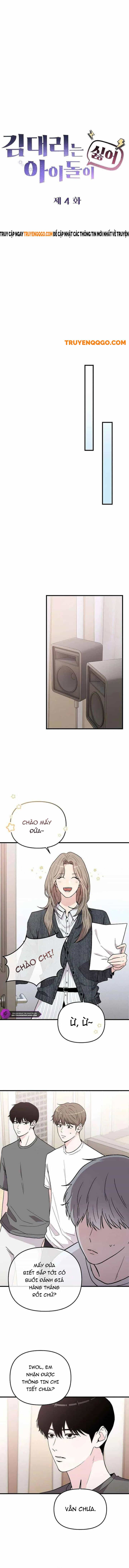Phó Quản Lý Kim Ghét Thần Tượng - Chương 4 - ảnh 6