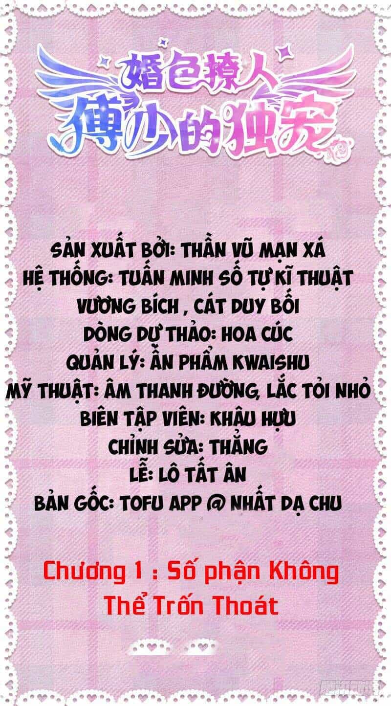 Phó Thiếu Đích Độc Sủng - Chương 2 - ảnh 4