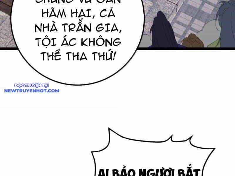 Phơi Bày Thân Phận Nữ Của Hoàng Đế - Chương 22 - ảnh 25