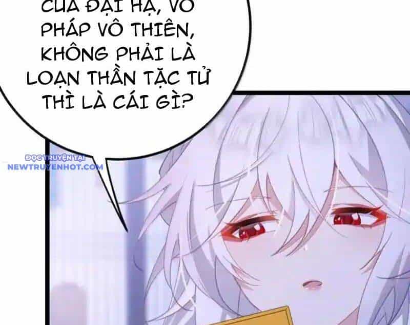 Phơi Bày Thân Phận Nữ Của Hoàng Đế - Chương 24 - ảnh 72