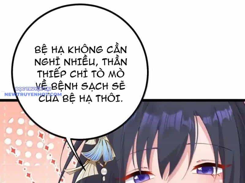 Phơi Bày Thân Phận Nữ Của Hoàng Đế - Chương 26 - ảnh 109