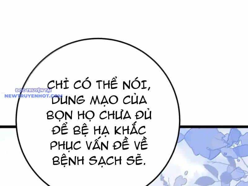 Phơi Bày Thân Phận Nữ Của Hoàng Đế - Chương 26 - ảnh 17