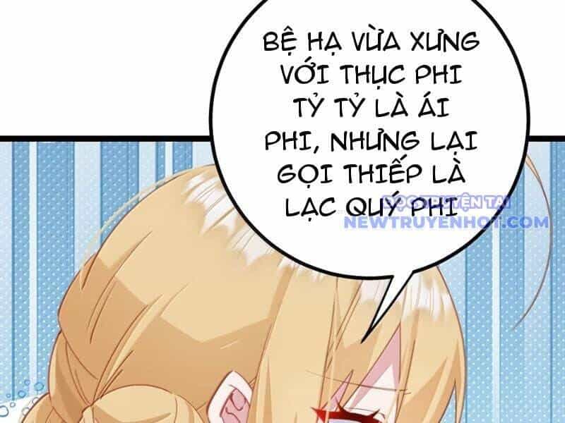 Phơi Bày Thân Phận Nữ Của Hoàng Đế - Chương 28 - ảnh 49