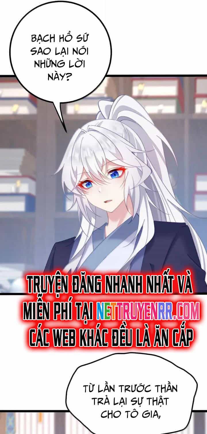 Phơi Bày Thân Phận Nữ Của Hoàng Đế - Chương 30 - ảnh 15
