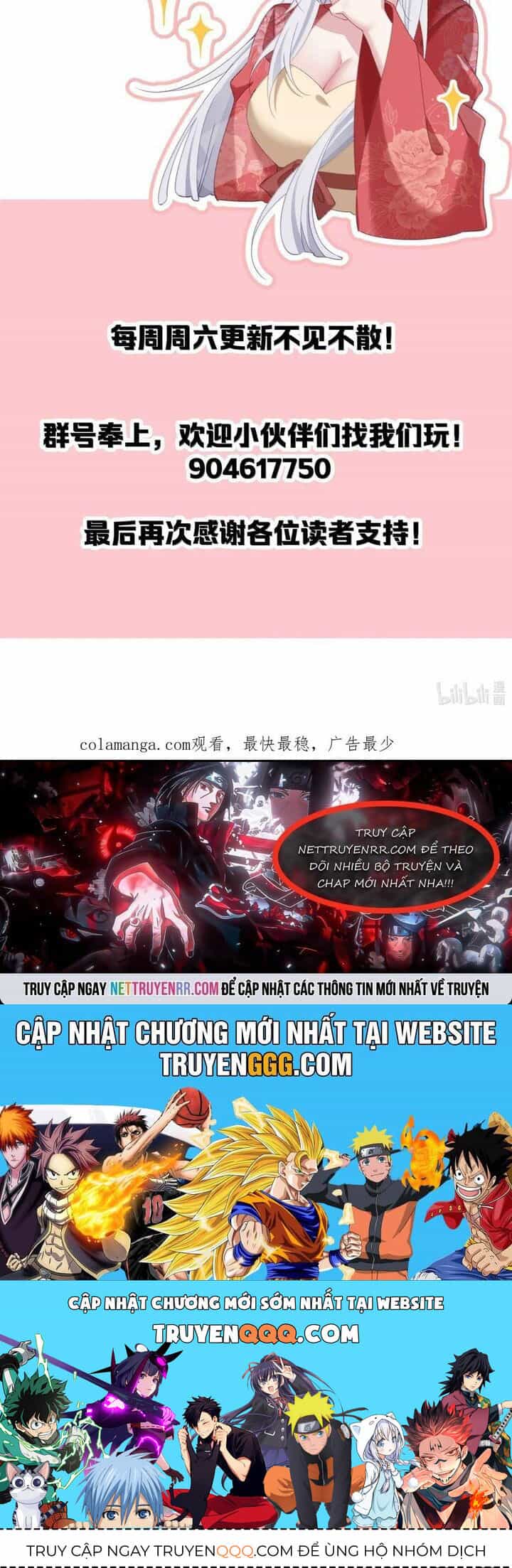 Phơi Bày Thân Phận Nữ Của Hoàng Đế - Chương 32 - ảnh 28