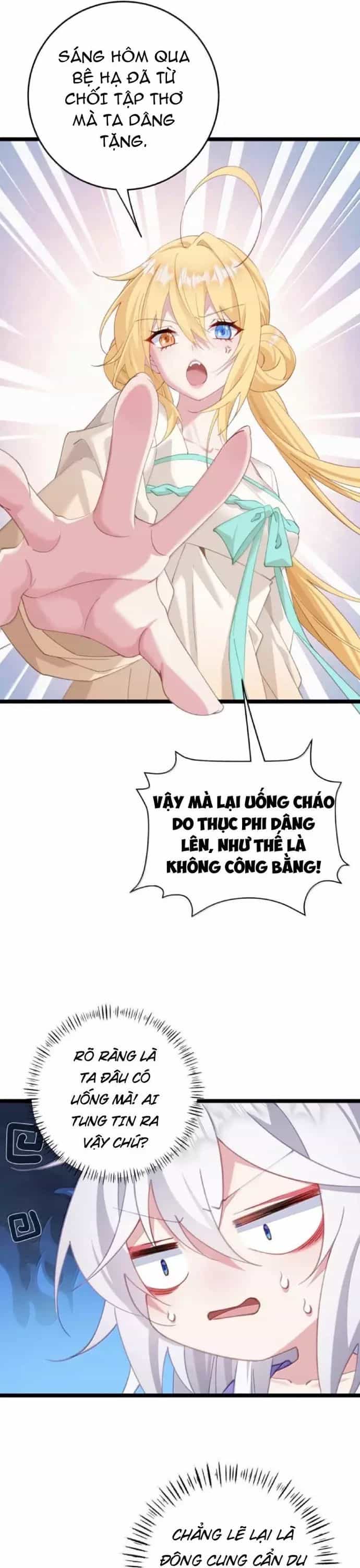 Phơi Bày Thân Phận Nữ Của Hoàng Đế - Chương 50 - ảnh 15