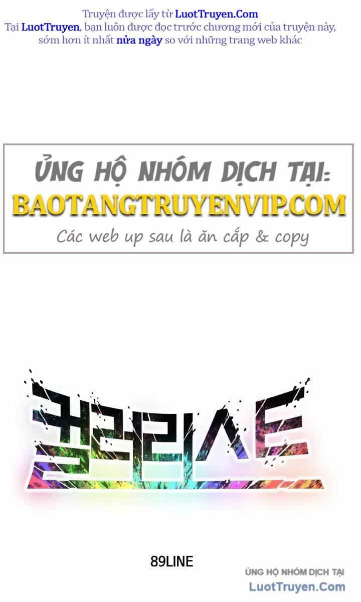 Phối Sắc Giả - Chương 1 - ảnh 12