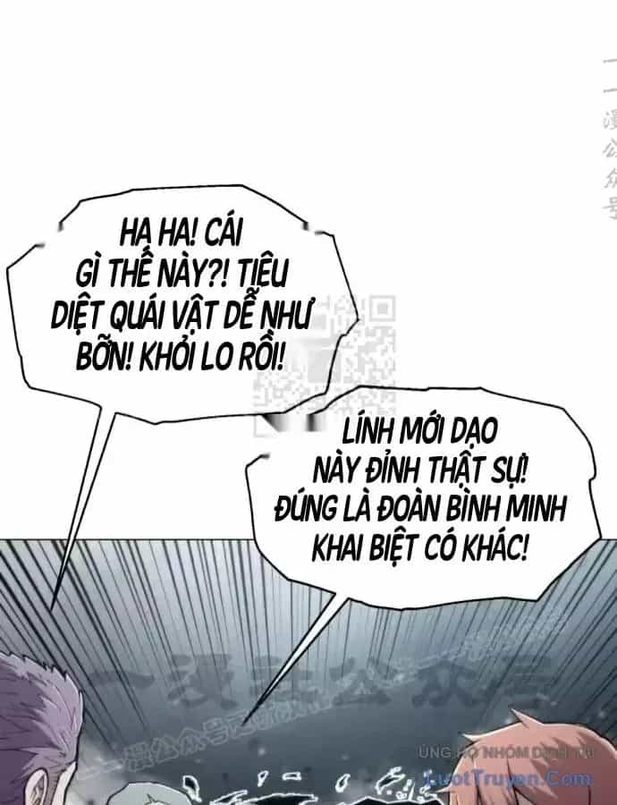 Phối Sắc Giả - Chương 31 - ảnh 25