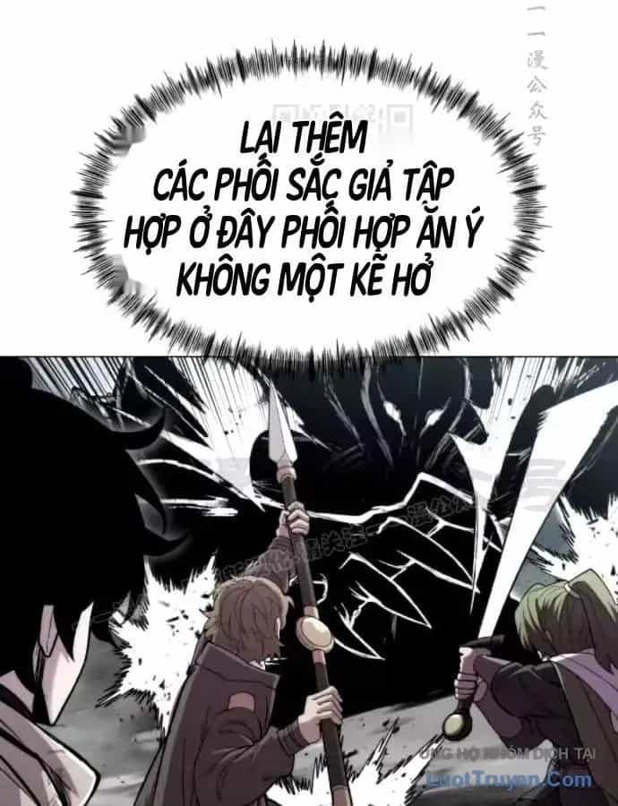 Phối Sắc Giả - Chương 31 - ảnh 33