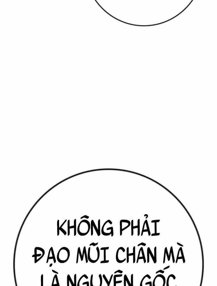 Phòng Gym Hanlim - Chương 126 - ảnh 76