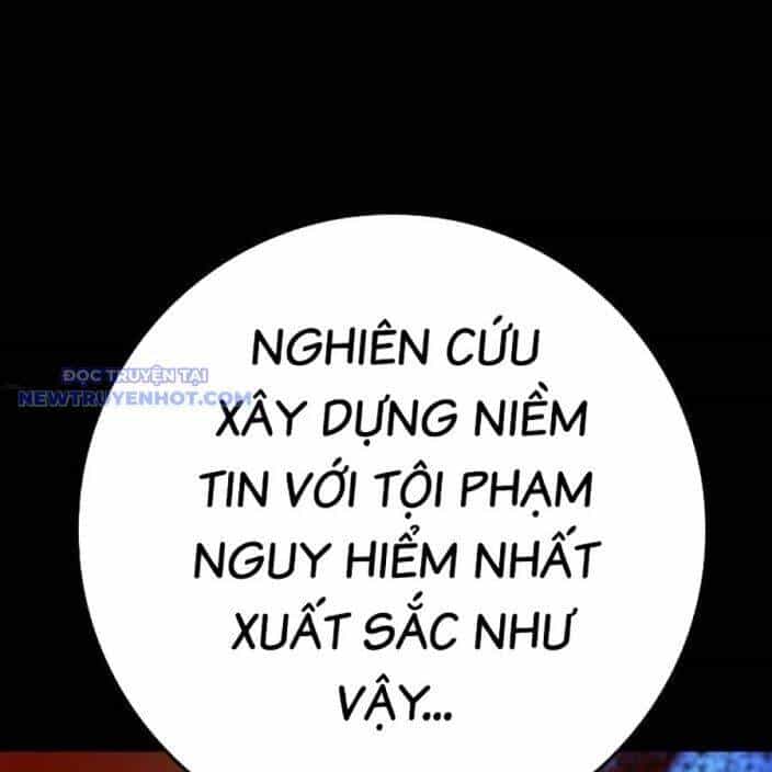Phòng Gym Hanlim - Chương 211 - ảnh 178
