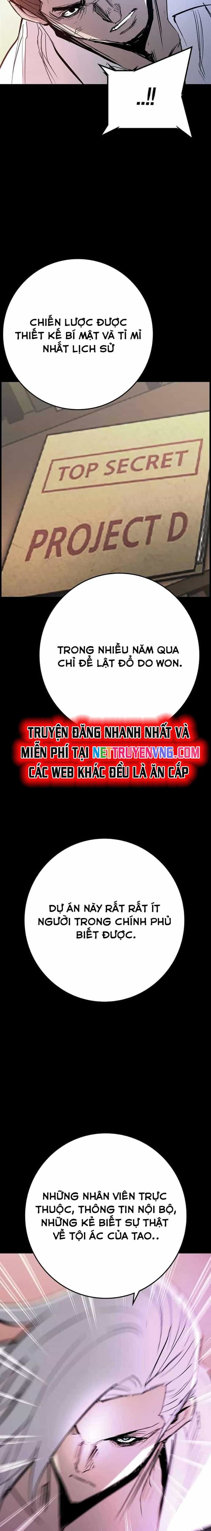 Phòng Gym Hanlim - Chương 217 - ảnh 27