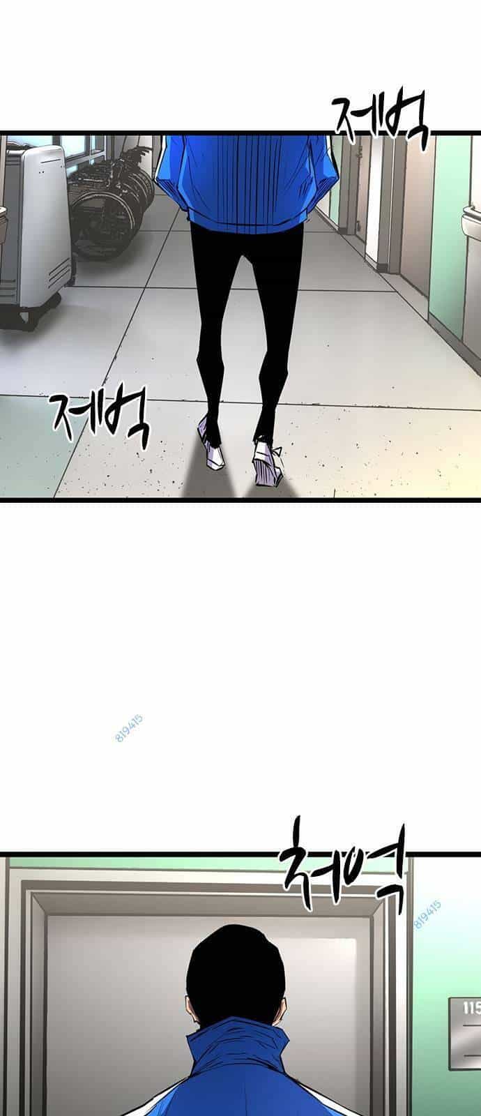 Phòng Gym Hanlim - Chương 96 - ảnh 67